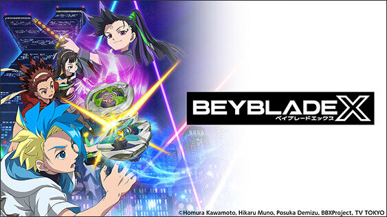 BEYBLADE X