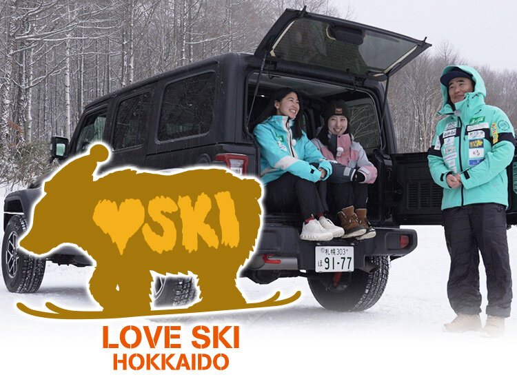 LOVE SKI HOKKAIDO